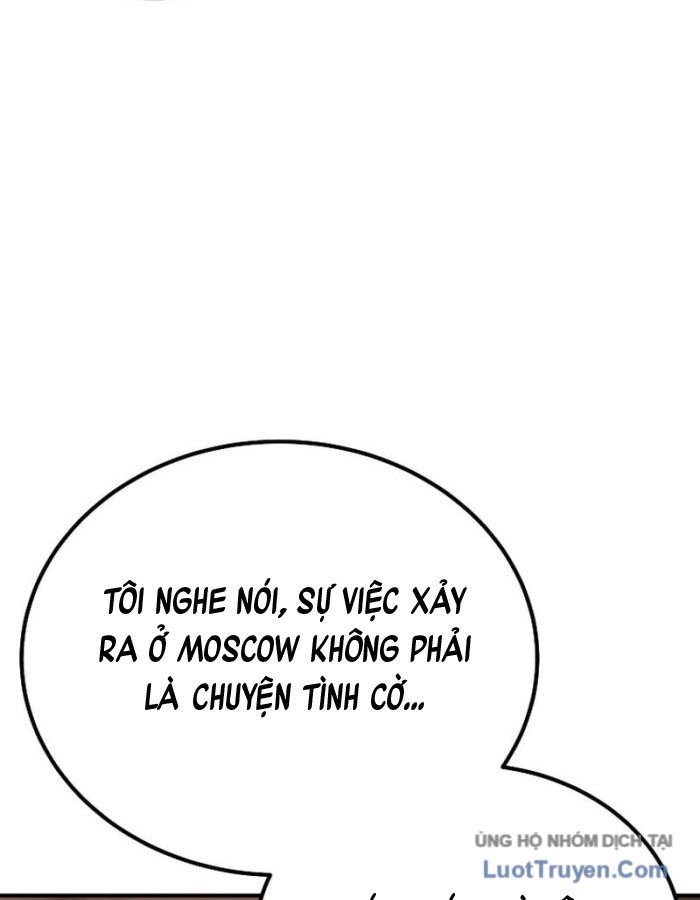 Tanker Tối Thượng Chap 26 - Next Chap 27