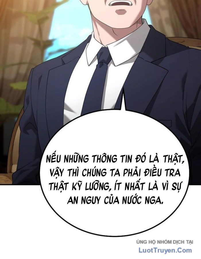 Tanker Tối Thượng Chap 26 - Next Chap 27