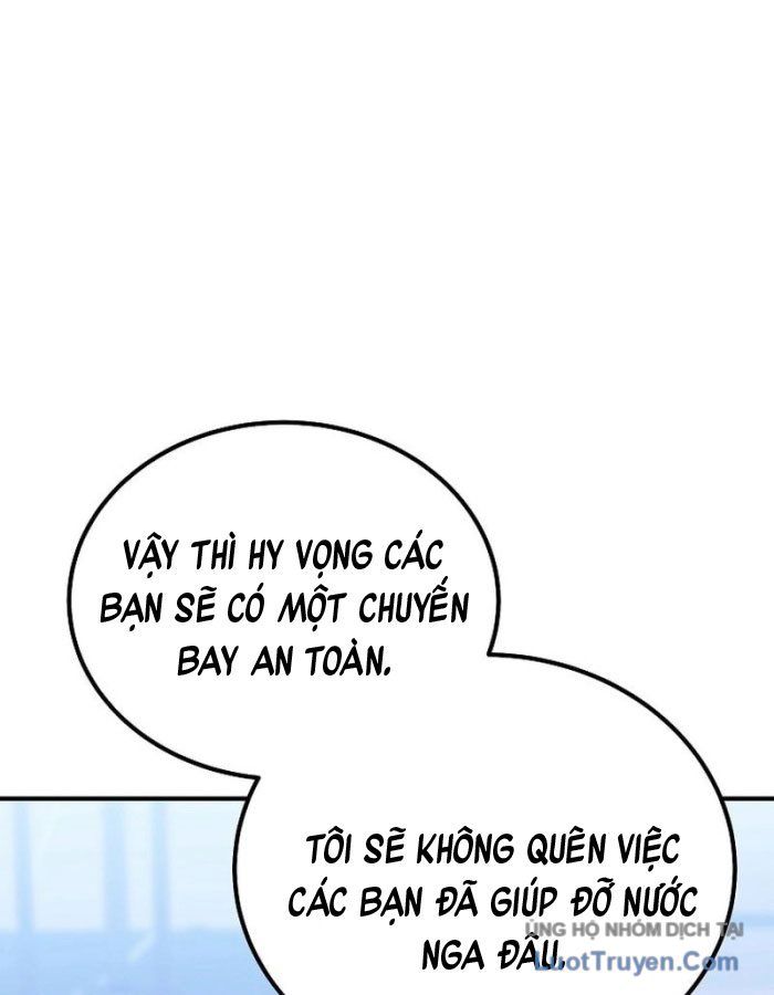 Tanker Tối Thượng Chap 26 - Next Chap 27