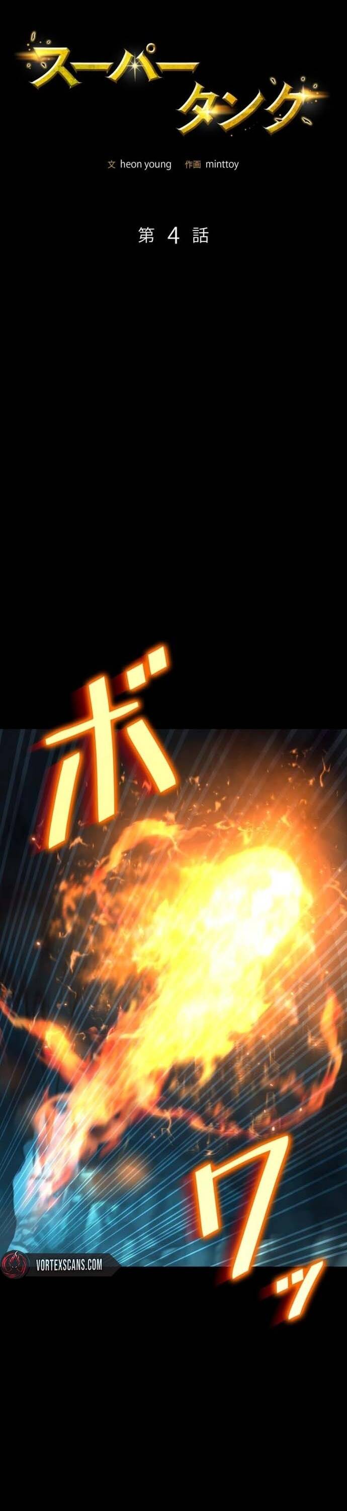 Tanker Tối Thượng Chap 4 - Next Chap 5