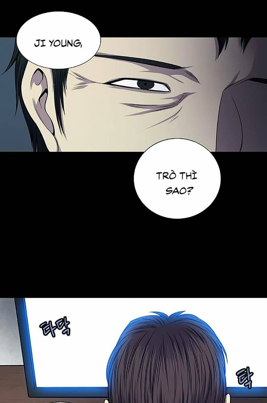 Tao Là Công Lý Chap 18 - Next Chap 19