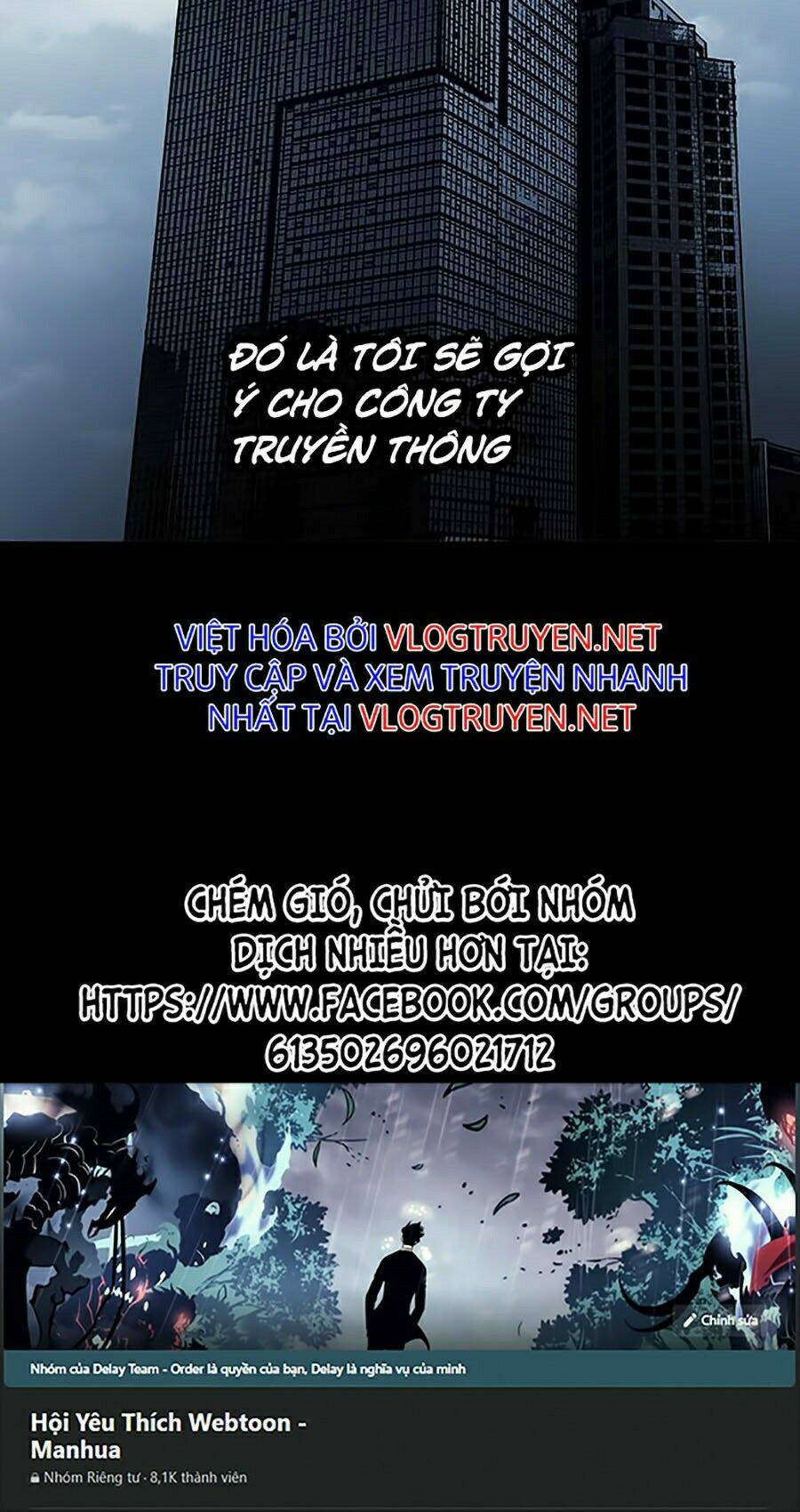 Tao Là Công Lý Chap 19 - Next Chap 20