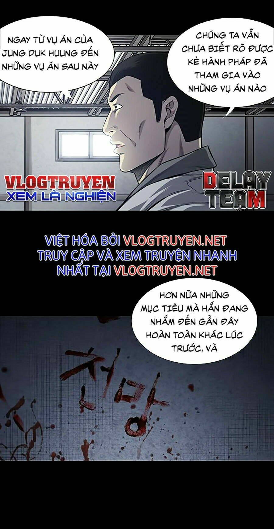 Tao Là Công Lý Chap 25 - Next Chap 26