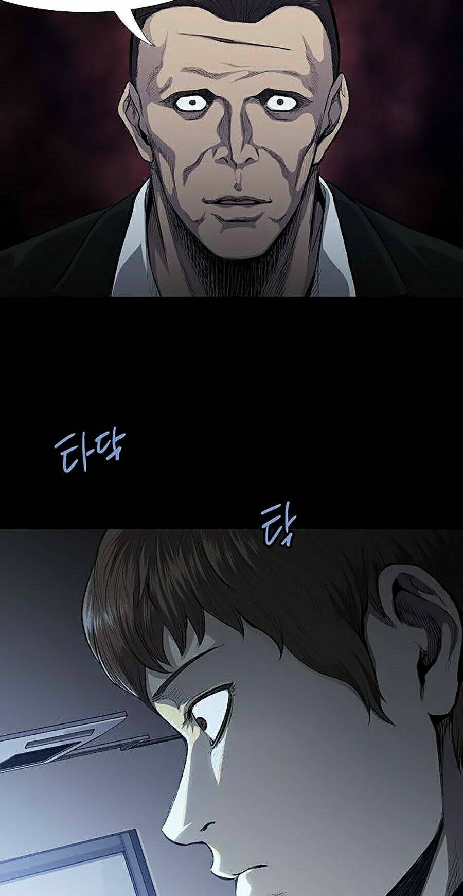 Tao Là Công Lý Chap 25 - Next Chap 26