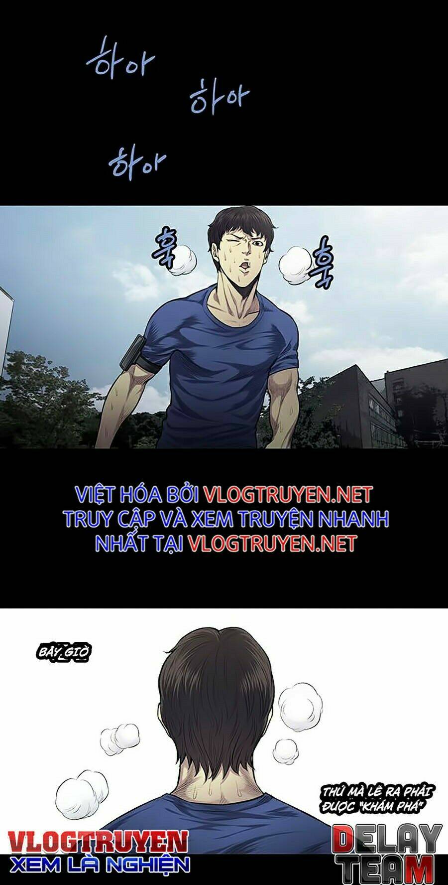 Tao Là Công Lý Chap 26 - Next Chap 27