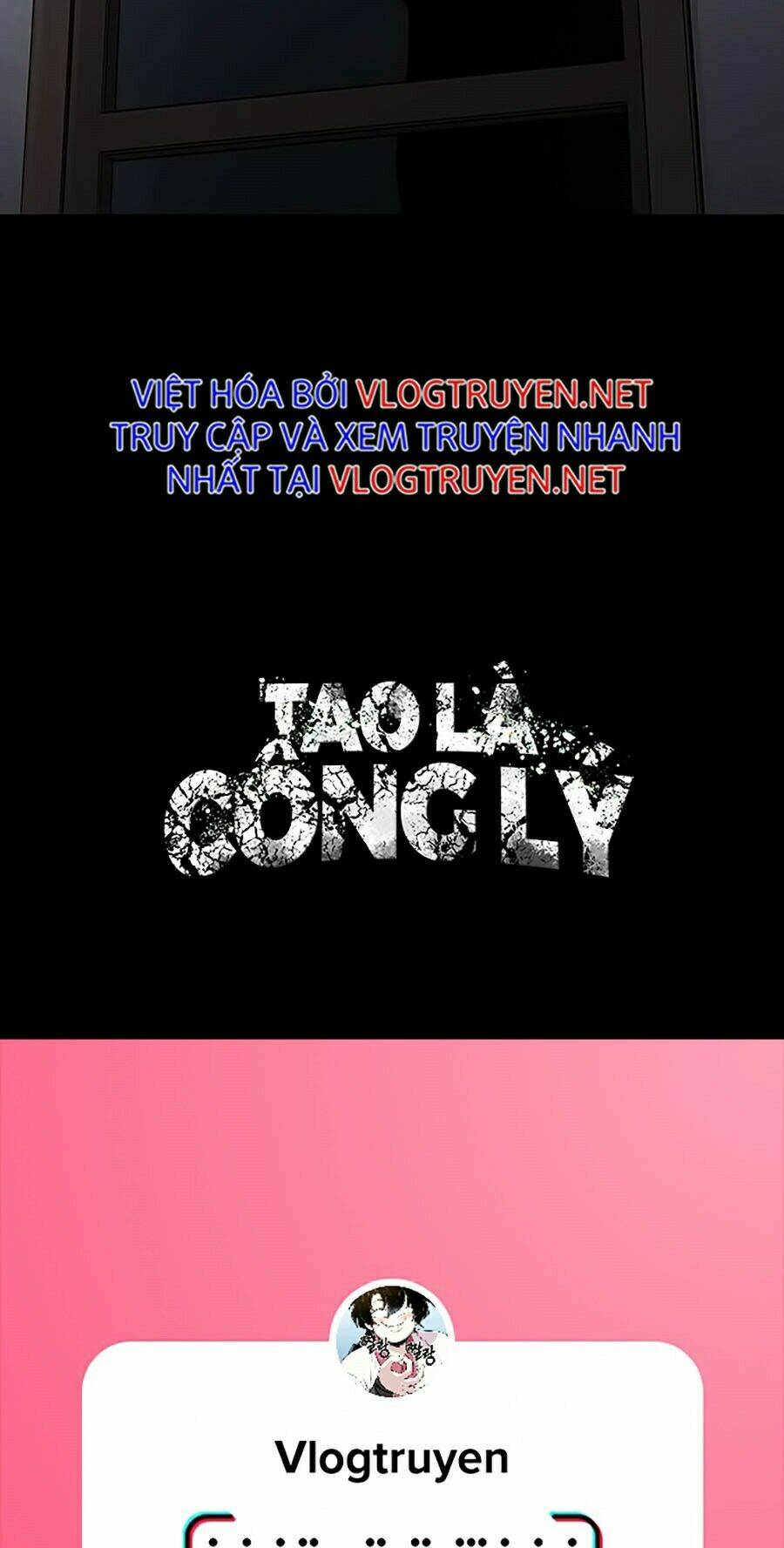 Tao Là Công Lý Chap 26 - Next Chap 27