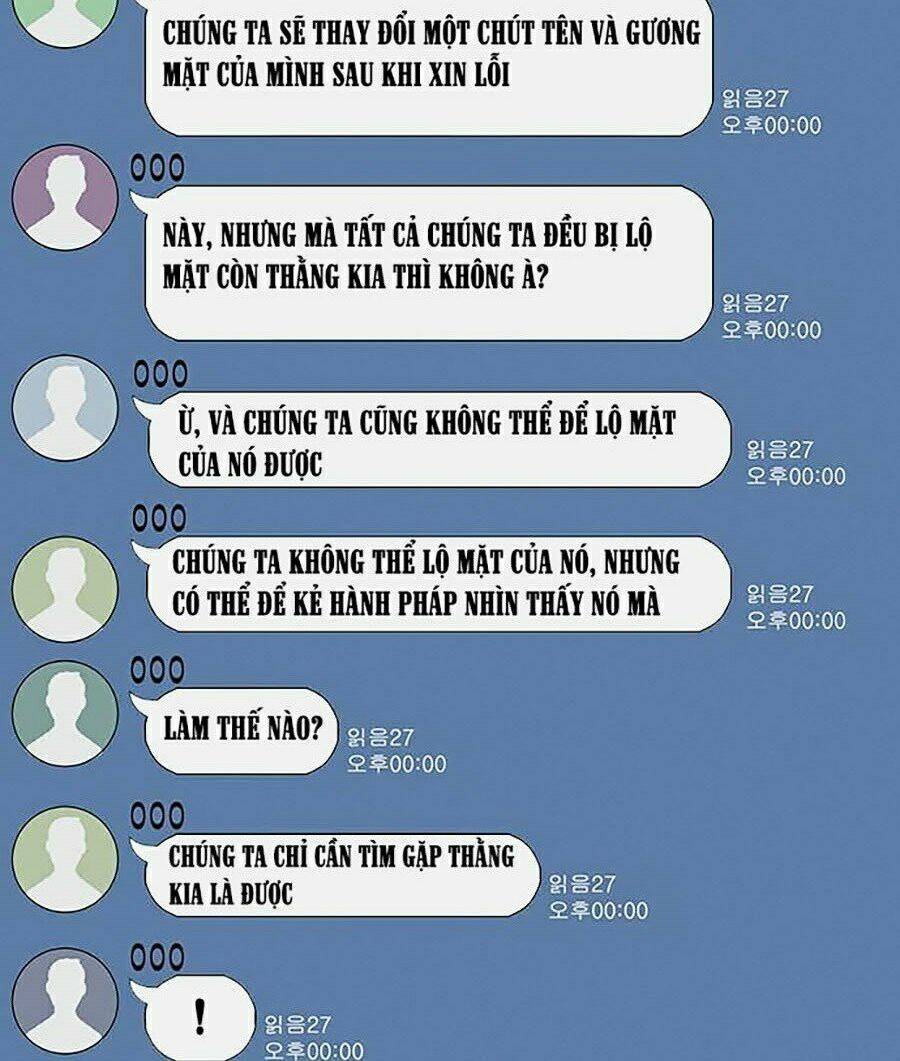 Tao Là Công Lý Chap 27 - Next Chap 28