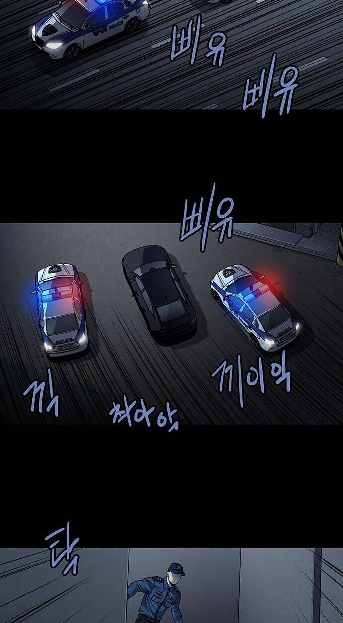 Tao Là Công Lý Chap 29 - Next Chap 30