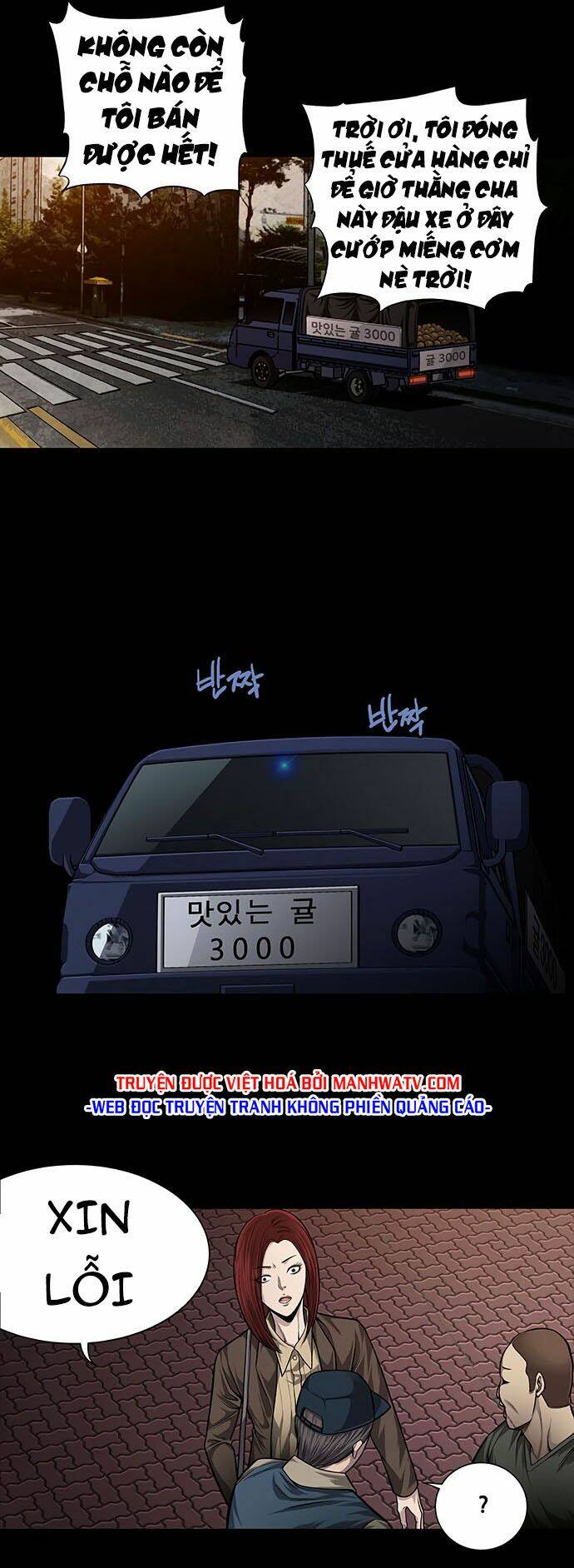 Tao Là Công Lý Chap 31 - Next Chap 32