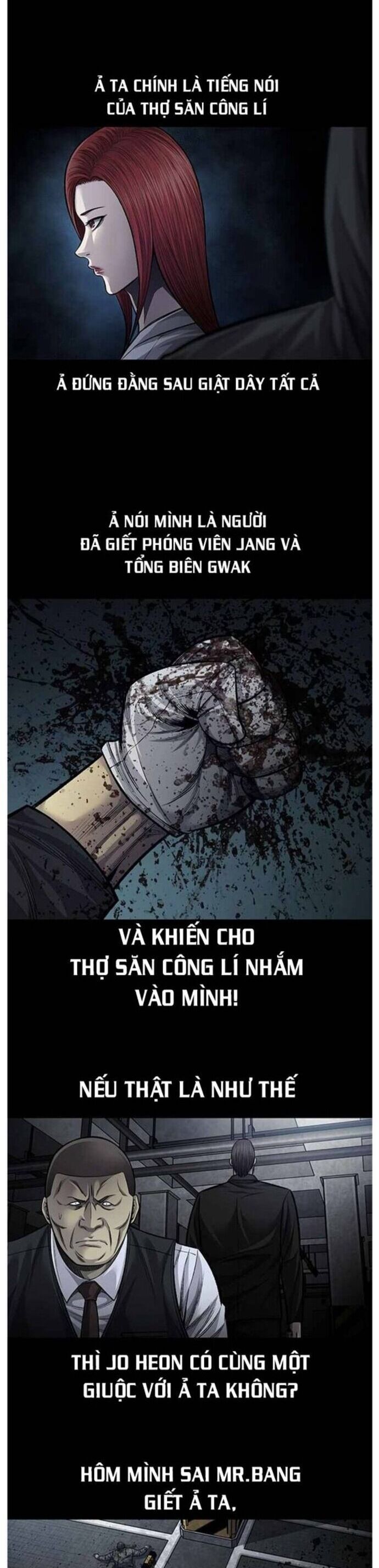 Tao Là Công Lý Chap 85.1 - Next Chap 86.1