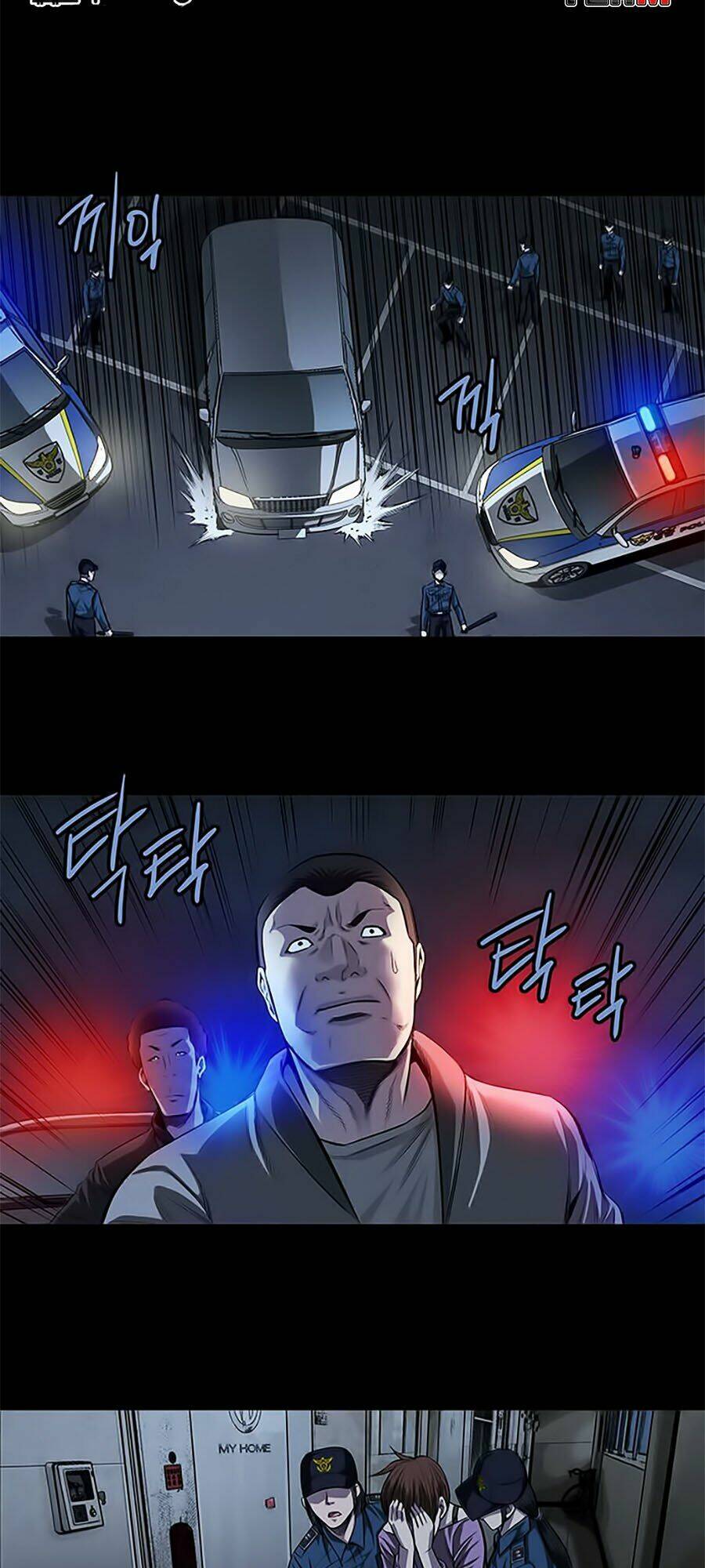 Tao Là Công Lý Chap 9 - Next Chap 10