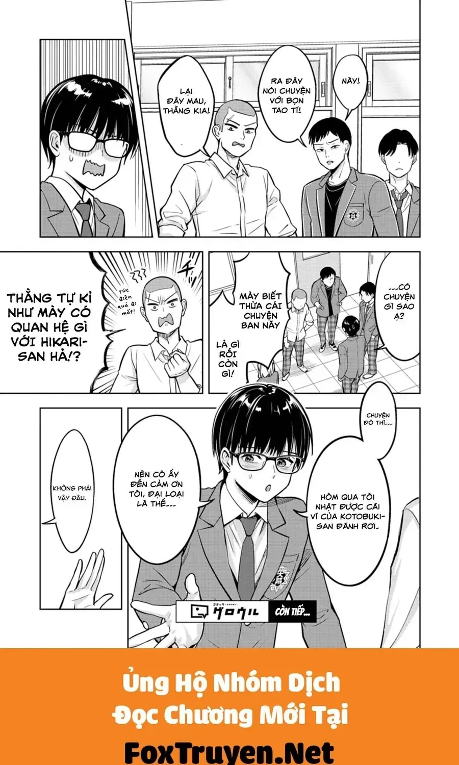 Taoreta Fujin O Sukutta Gohoubi Wa, Musume No Bijin Futago To No Otsukiai Deshita. Chap 2 - Next Chap 3