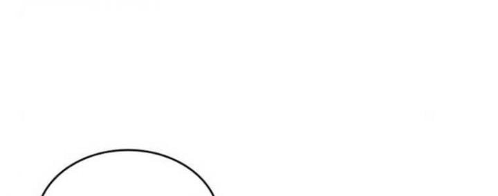 Tạp Huyết Chap 29.5 - Next Chap 30.5