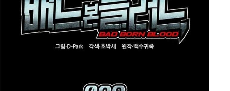 Tạp Huyết Chap 29 - Next Chap 30