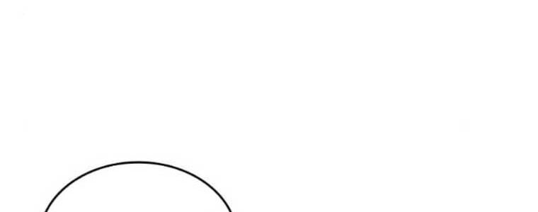 Tạp Huyết Chap 29 - Next Chap 30