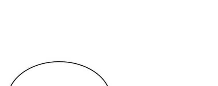 Tạp Huyết Chap 29 - Next Chap 30