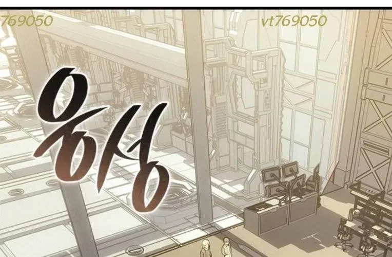 Tạp Huyết Chap 59 - Next Chap 60