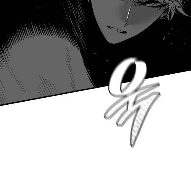 Tạp Huyết Chap 74.5 - Next Chap 75.5