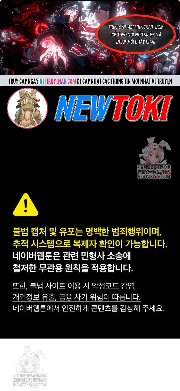 Tạp Huyết Chap 77 - Next Chap 78