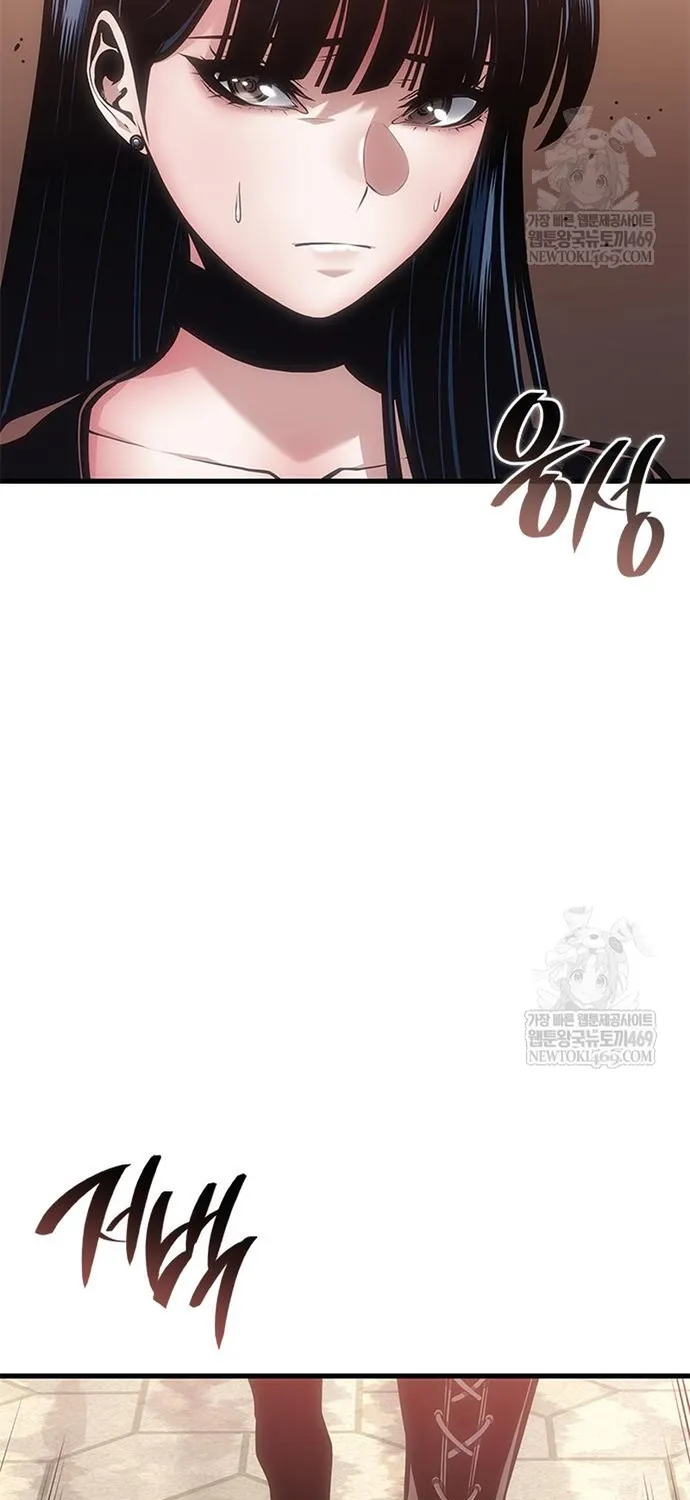 Tạp Huyết Chap 77 - Next Chap 78