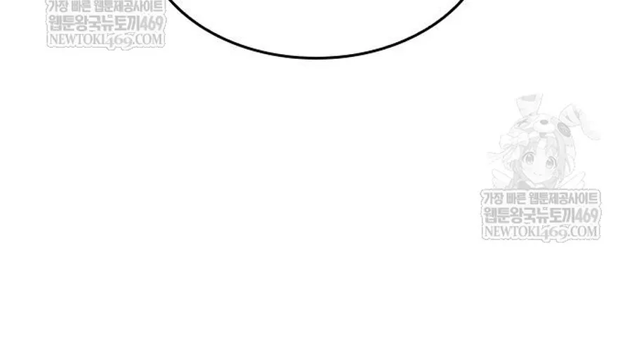 Tạp Huyết Chap 80 - Next Chap 81