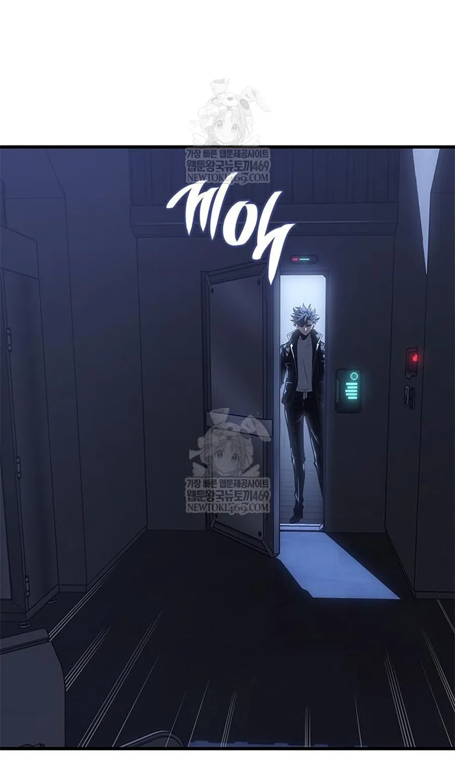 Tạp Huyết Chap 80 - Next Chap 81