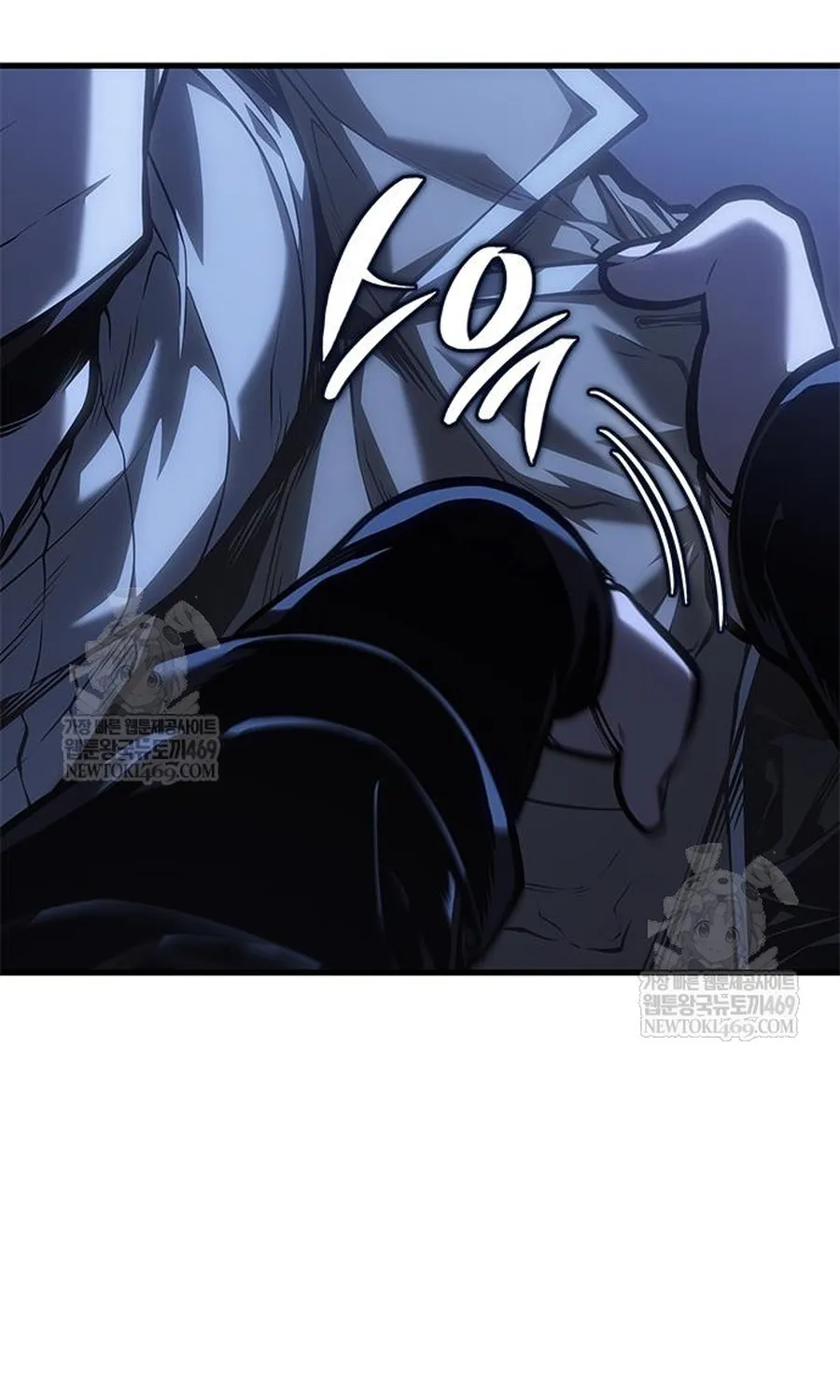 Tạp Huyết Chap 81 - Next Chap 82