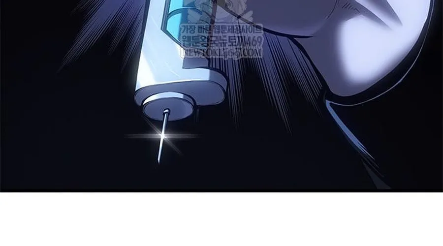 Tạp Huyết Chap 81 - Next Chap 82