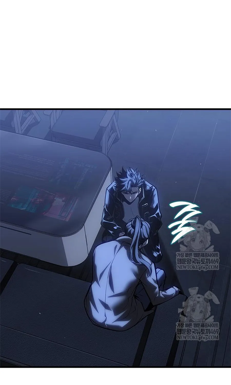 Tạp Huyết Chap 81 - Next Chap 82