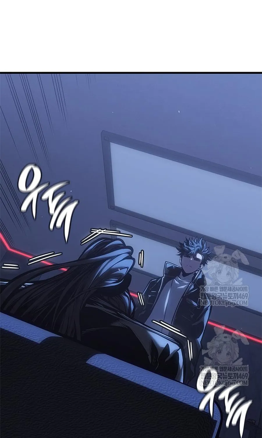 Tạp Huyết Chap 81 - Next Chap 82