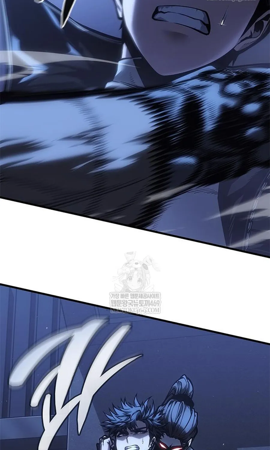 Tạp Huyết Chap 81 - Next Chap 82