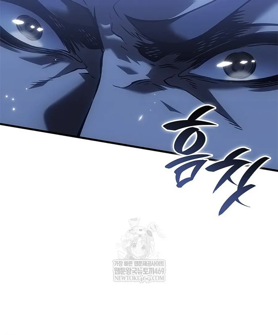 Tạp Huyết Chap 81 - Next Chap 82