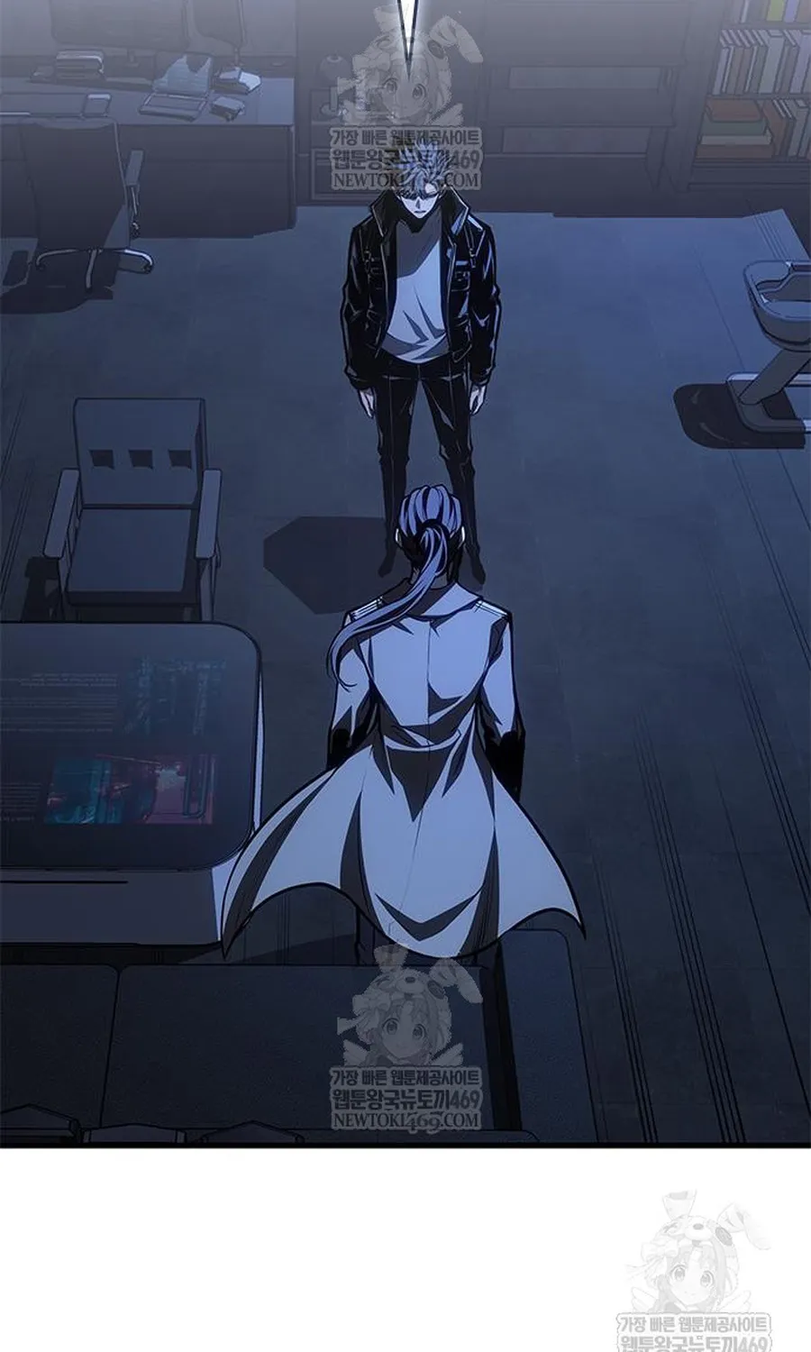 Tạp Huyết Chap 81 - Next Chap 82