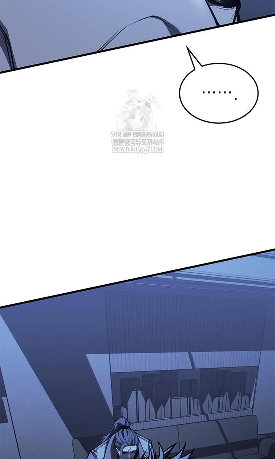 Tạp Huyết Chap 81 - Next Chap 82