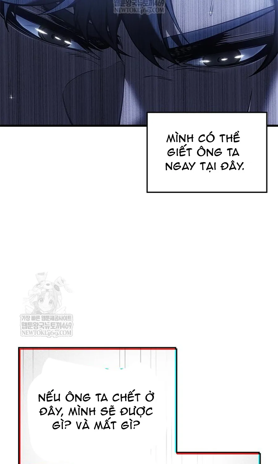 Tạp Huyết Chap 81 - Next Chap 82