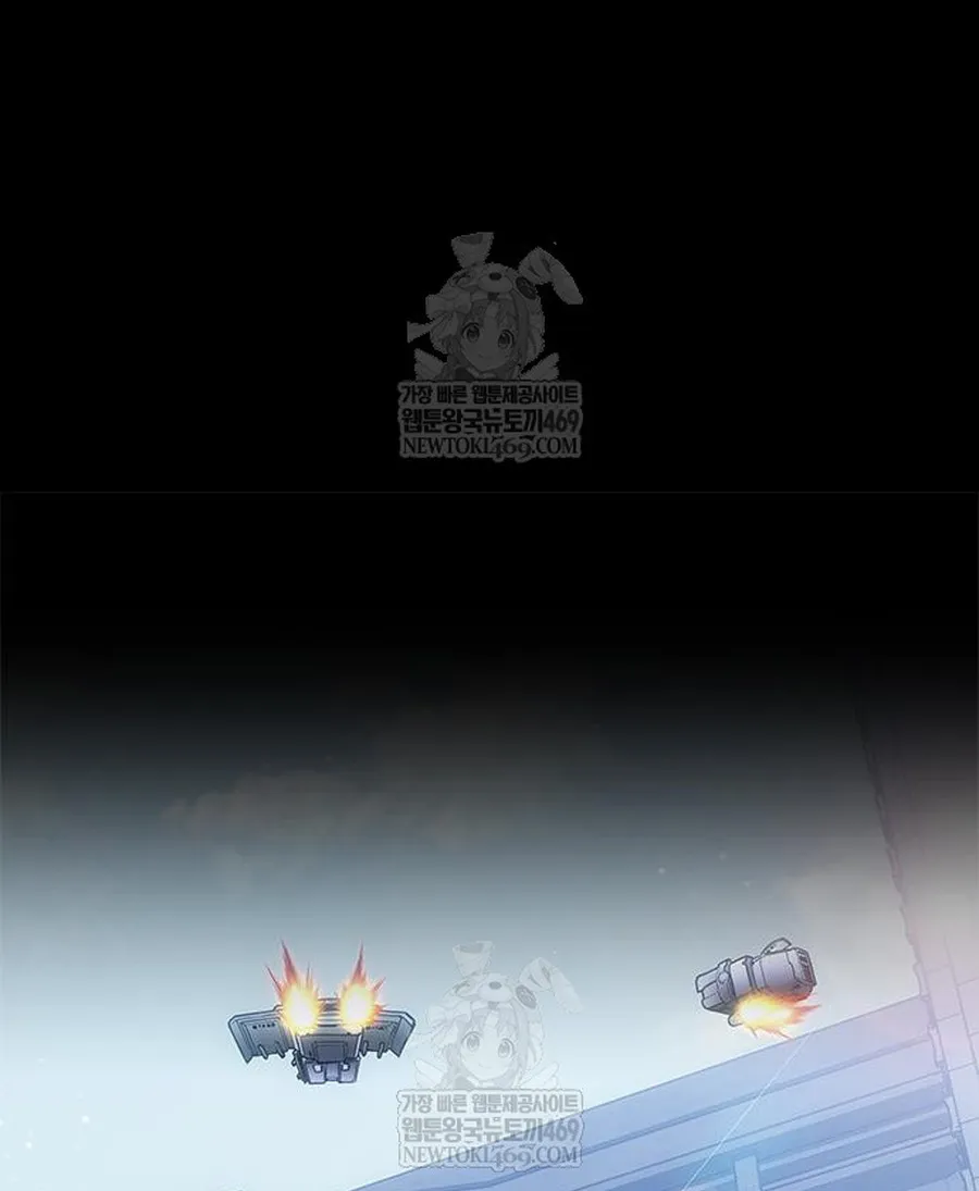 Tạp Huyết Chap 81 - Next Chap 82