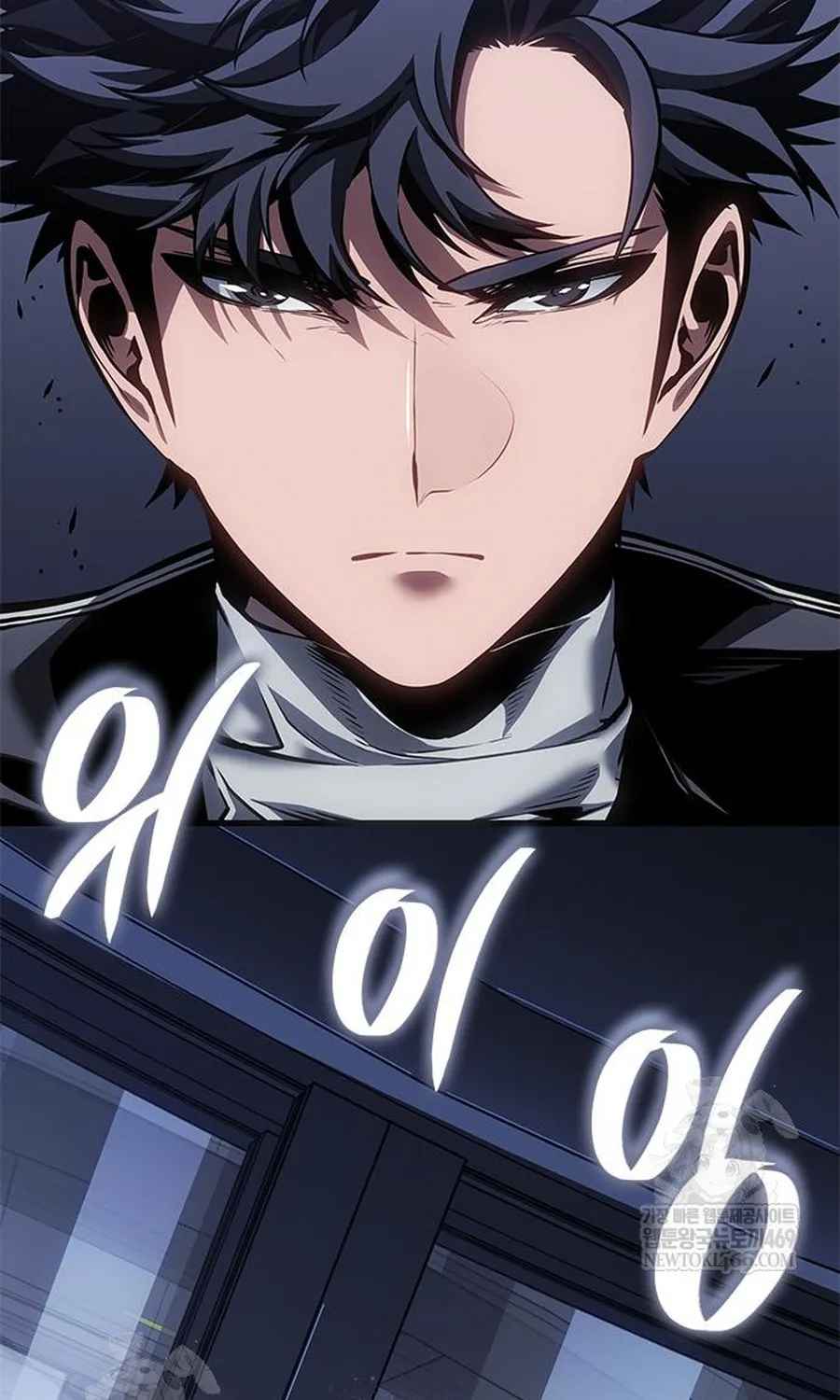 Tạp Huyết Chap 81 - Next Chap 82