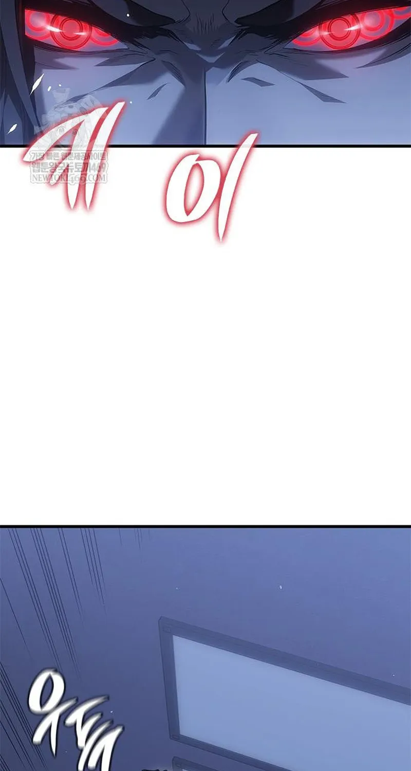 Tạp Huyết Chap 82 - Next Chap 83