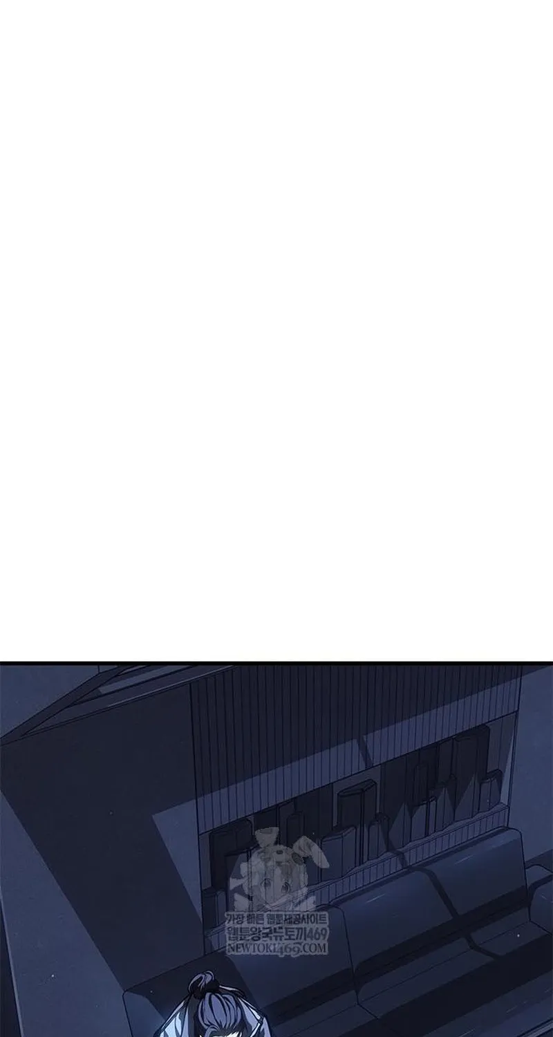 Tạp Huyết Chap 82 - Next Chap 83