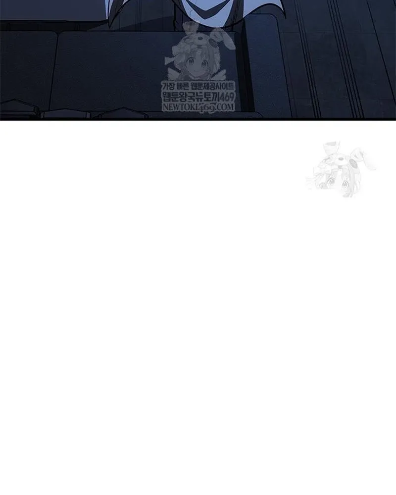 Tạp Huyết Chap 82 - Next Chap 83