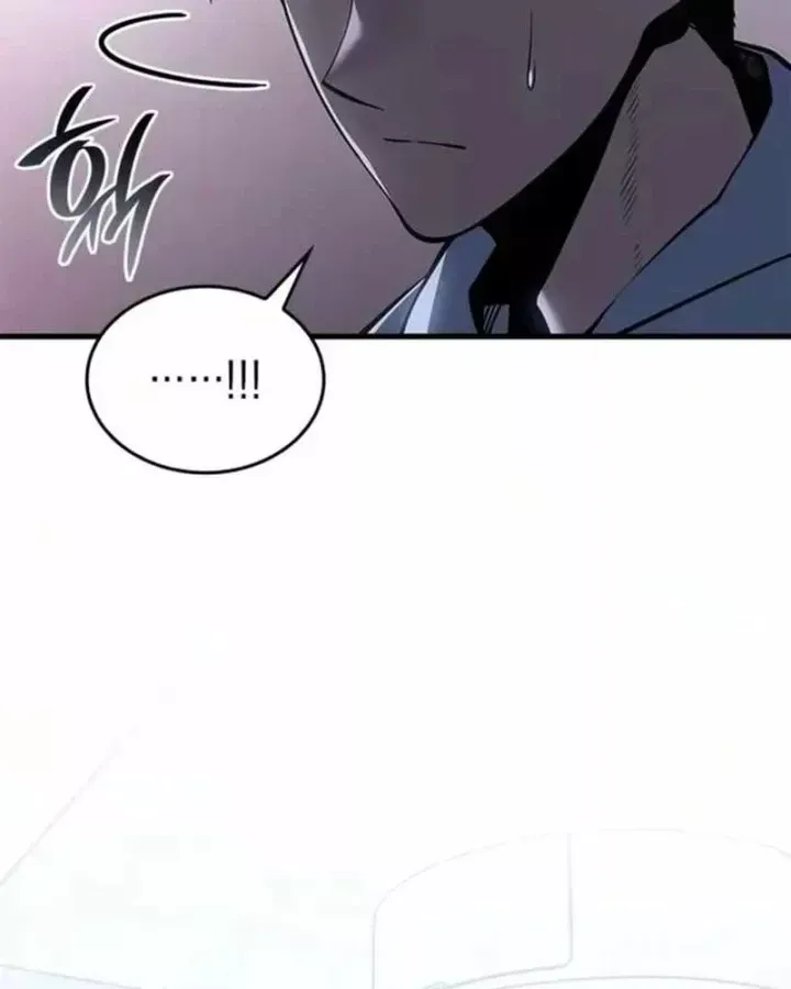 Tạp Huyết Chap 86 - Next Chap 87