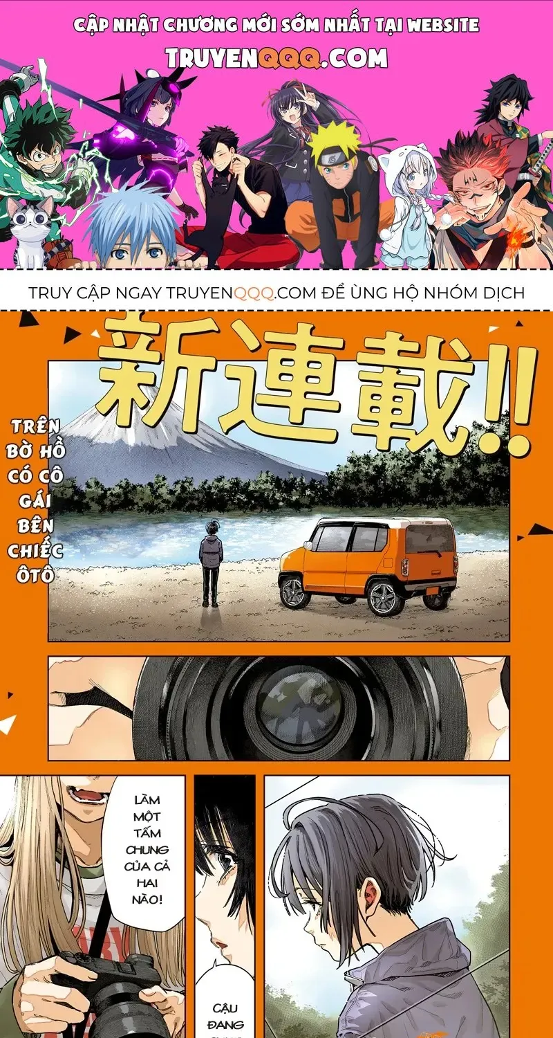 Tập Tành Cắm Xe Chap 1 - Next Chap 2