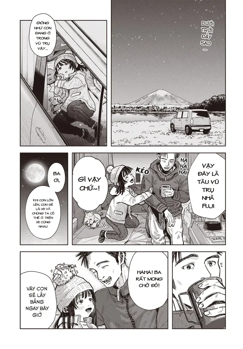 Tập Tành Cắm Xe Chap 1 - Next Chap 2