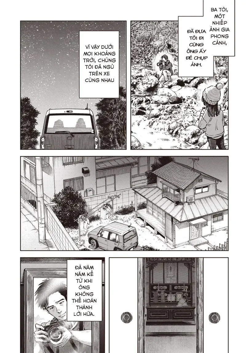 Tập Tành Cắm Xe Chap 1 - Next Chap 2