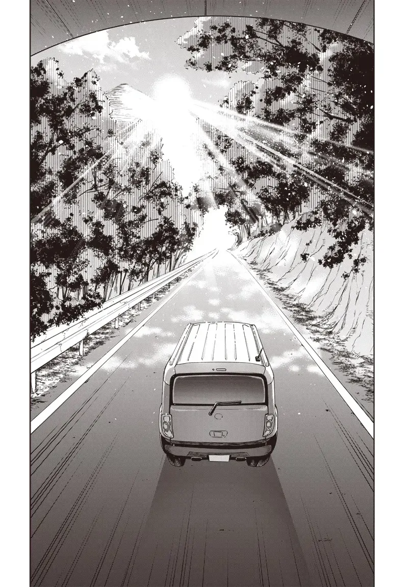 Tập Tành Cắm Xe Chap 2 - Next Chap 3