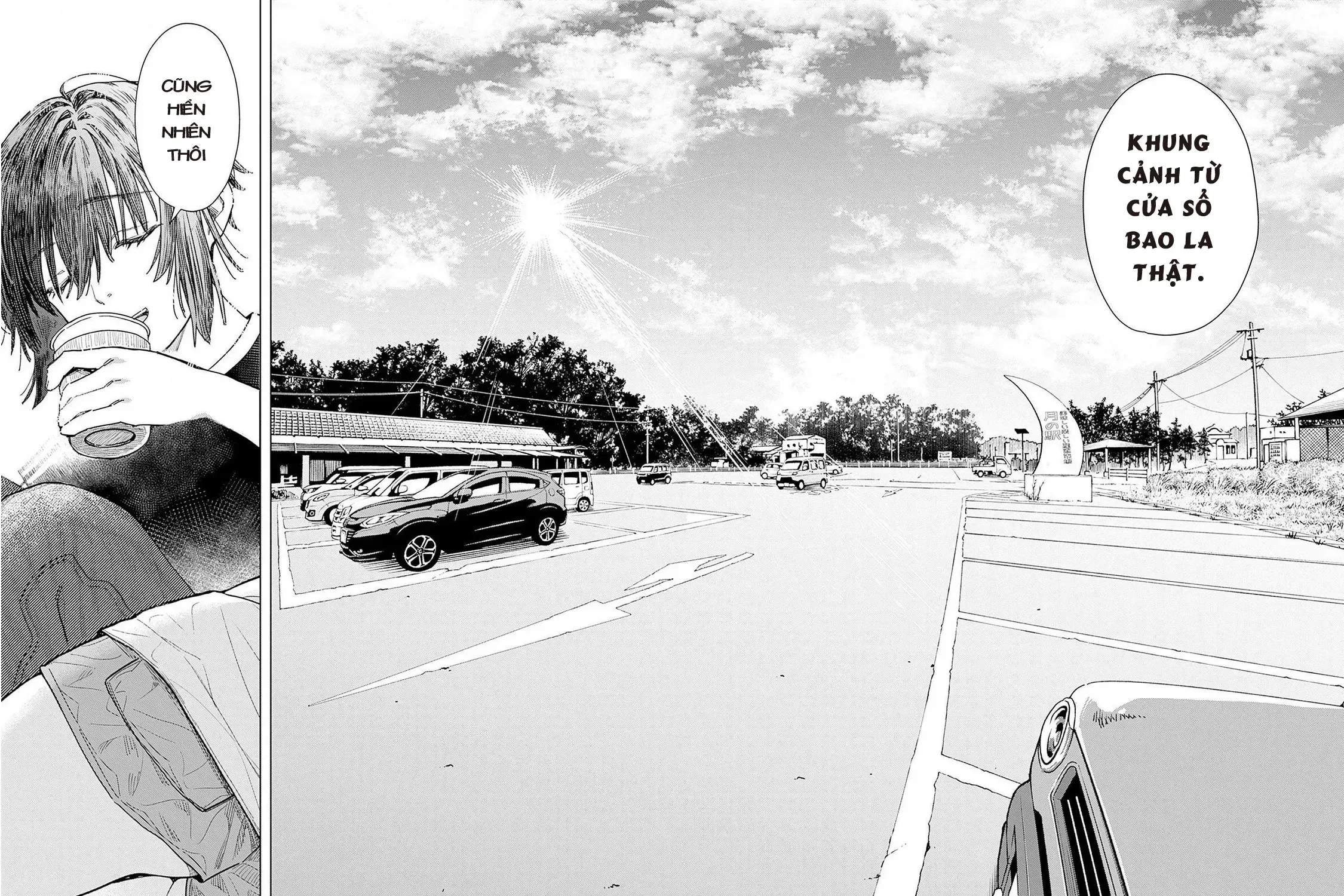 Tập Tành Cắm Xe Chap 2 - Next Chap 3