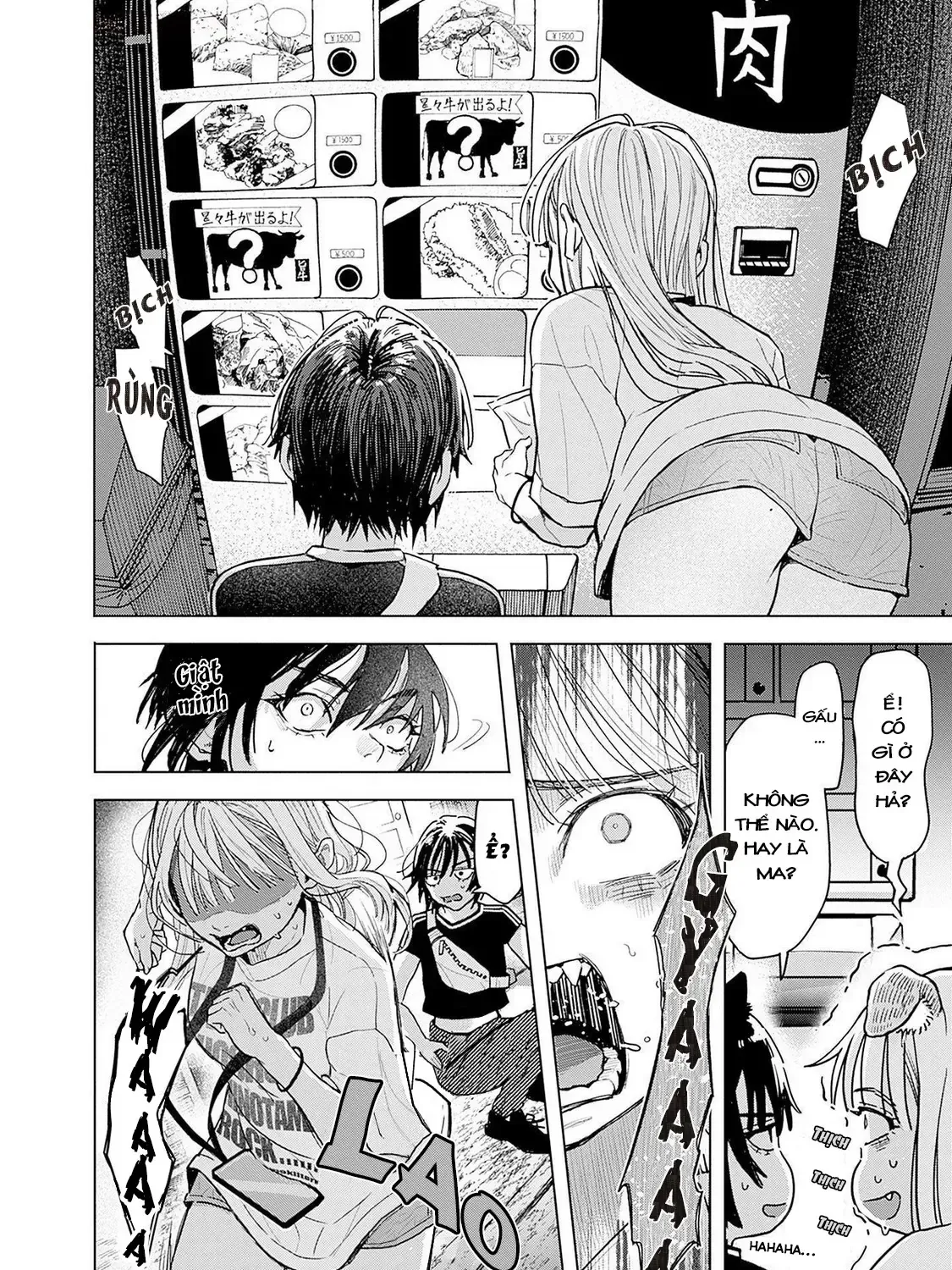 Tập Tành Cắm Xe Chap 3 - Next Chap 4