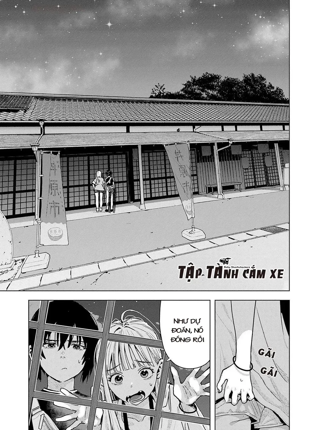 Tập Tành Cắm Xe Chap 3 - Next Chap 4