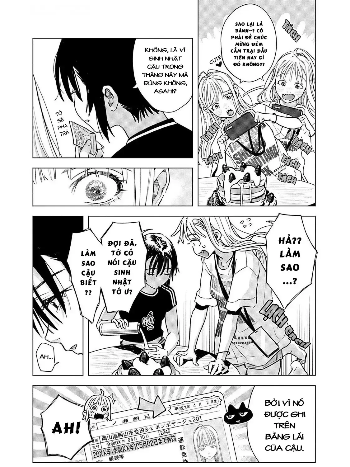 Tập Tành Cắm Xe Chap 3 - Next Chap 4