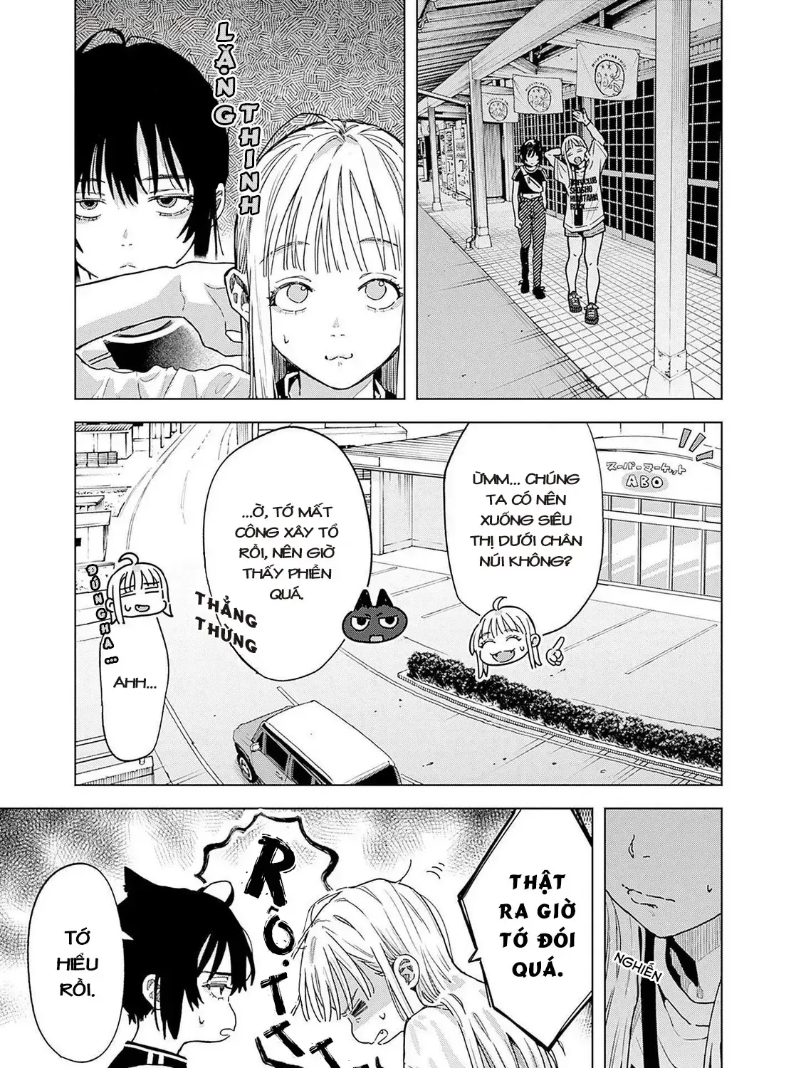 Tập Tành Cắm Xe Chap 3 - Next Chap 4